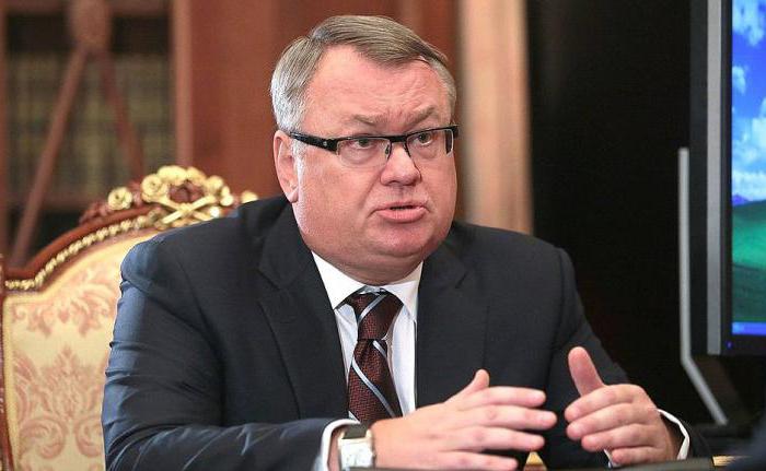 Ръководител на ВТБ Андрей Костин