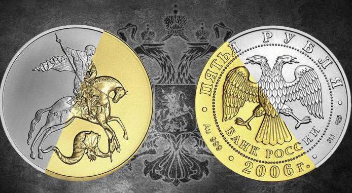 zlatá mince George Vítězný