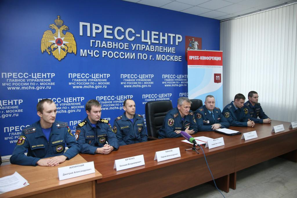 Az orosz vészhelyzeti minisztérium fő feladatai