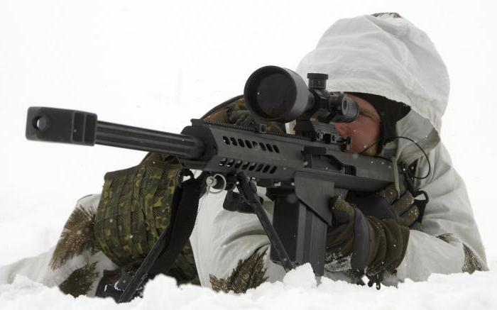 sniper training