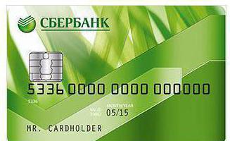 Sberbank kontokorentní karta: co to je