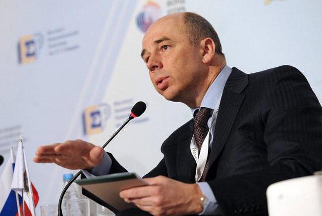 Minister of Finance of Russia Siluanov