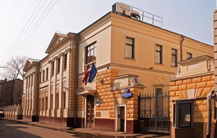 שגרירות לטביה במוסקבה