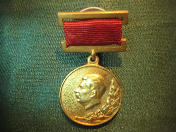 Sztálin-díj