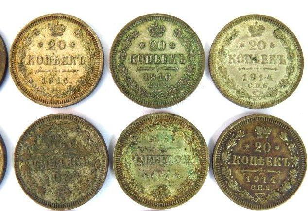précieuses pièces de monnaie de la Russie tsariste