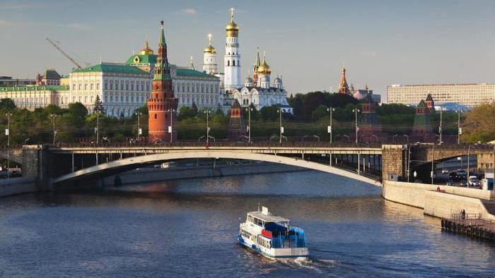 Az Orosz Föderáció állami hatalmát gyakorolja