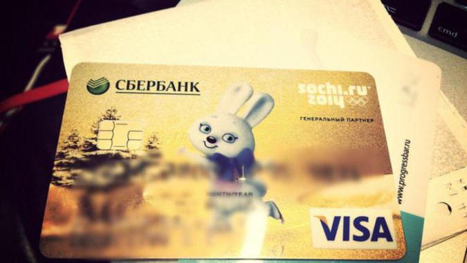  Sberbank vakuuttaa, mikä on tuotto