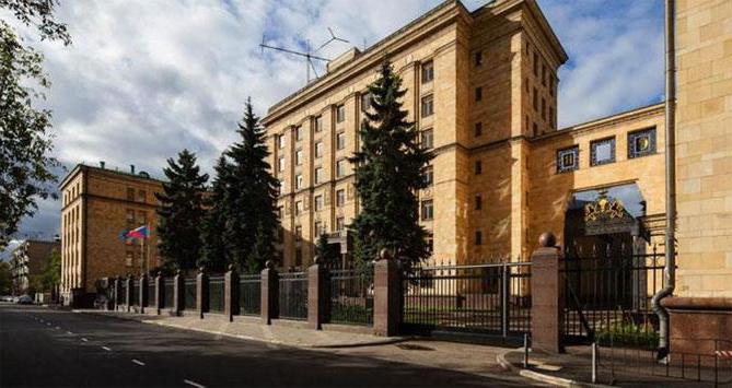 A Cseh Köztársaság főkonzulátusa Moszkvában