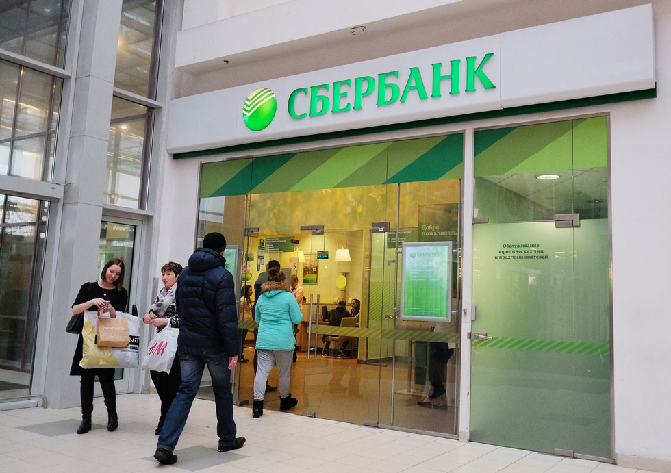 A Sberbank letétkezelő tarifái