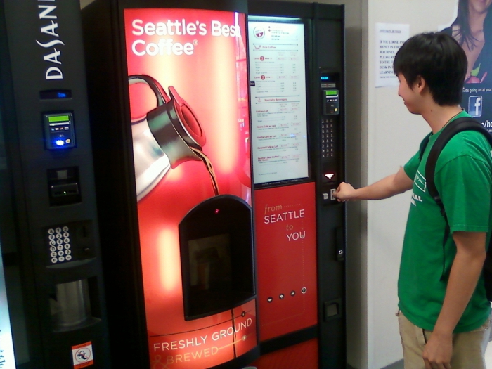 автомати за продажба на кафе