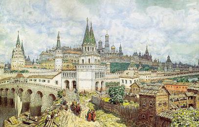Moszkva szövetségi jelentőségű város