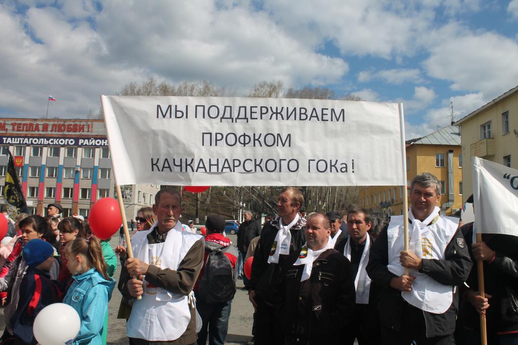 Az elsődleges szakszervezeti szervezet statisztikai jelentése