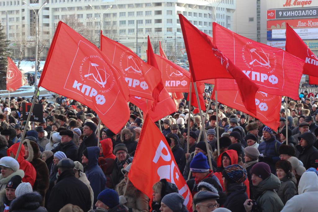 Communistische Partij