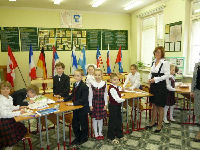 كم عدد المدارس في موسكو