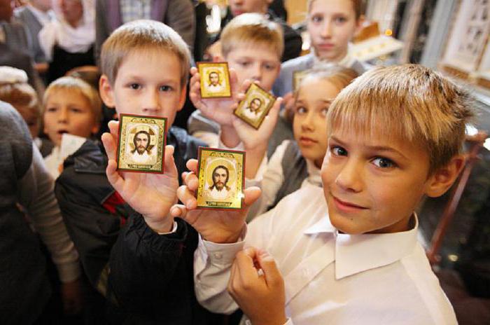כמה בתי ספר אורתודוקסים במוסקבה