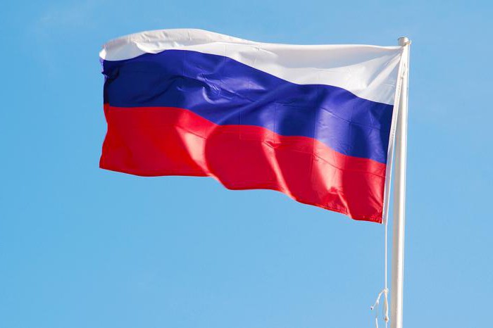 Az Orosz Föderáció külön szövetségi törvényt tartalmaz