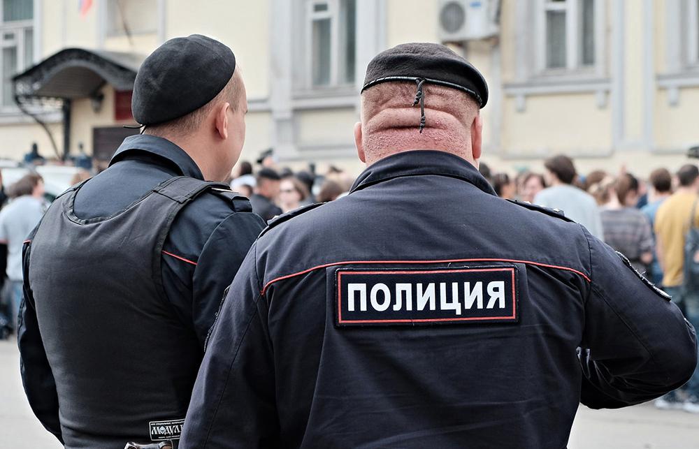 pojam pravnog statusa policijskog službenika