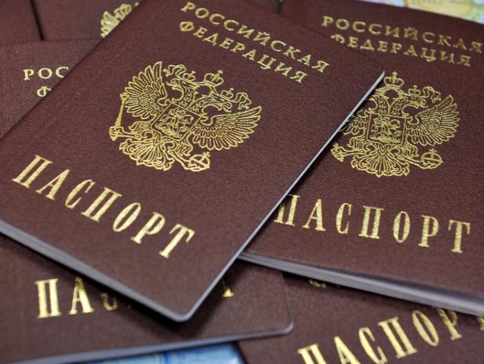 dokumentumok az Orosz Föderáció bevásárlóközpontjának foglalkoztatásakor