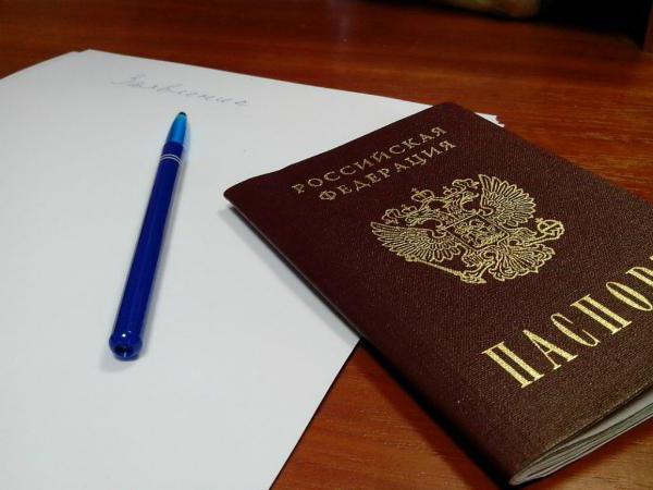 renunciation of citizenship of Uzbekistan in Moscow