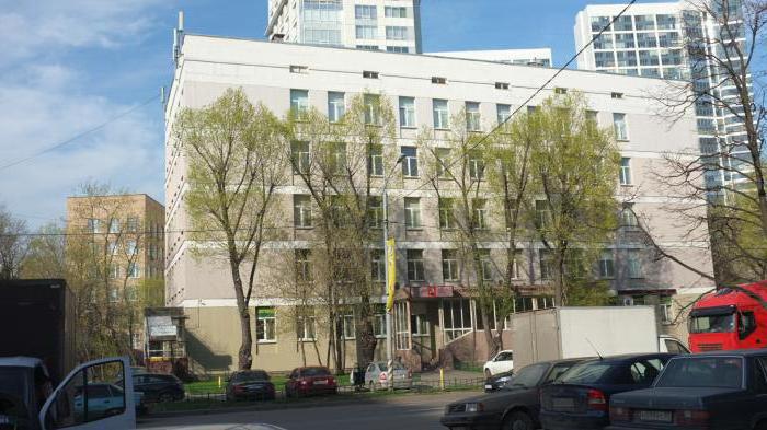 A moszkvai vállalkozási akadémia fióktelepe Moszkva kormánya alatt