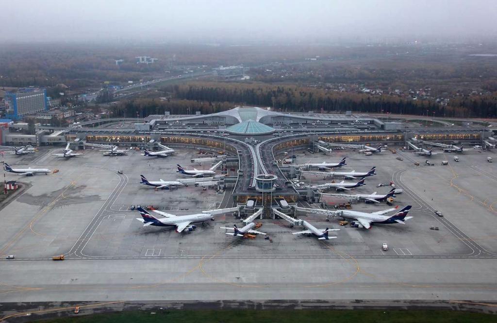 Nemzetközi repülőtér