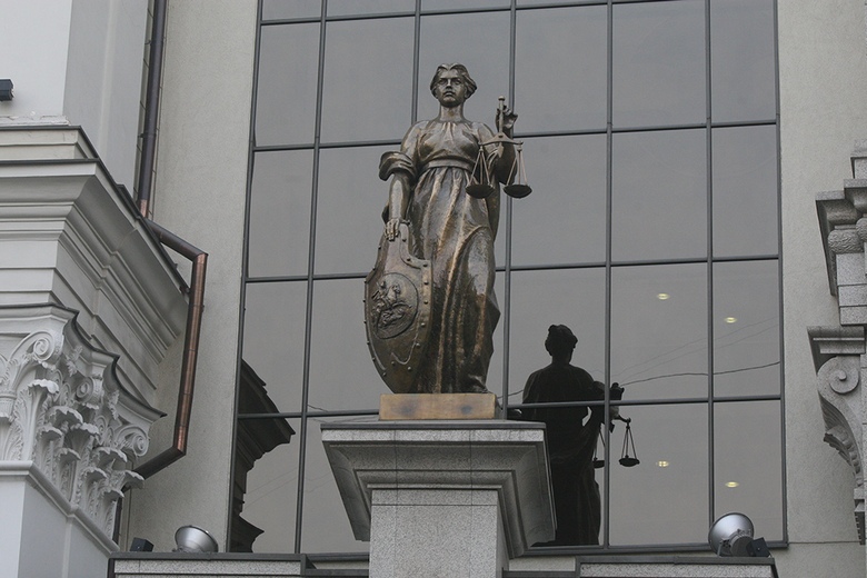 odvolání k nejvyššímu soudu Ruské federace