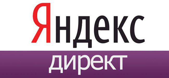 kosten van klik Yandex direct