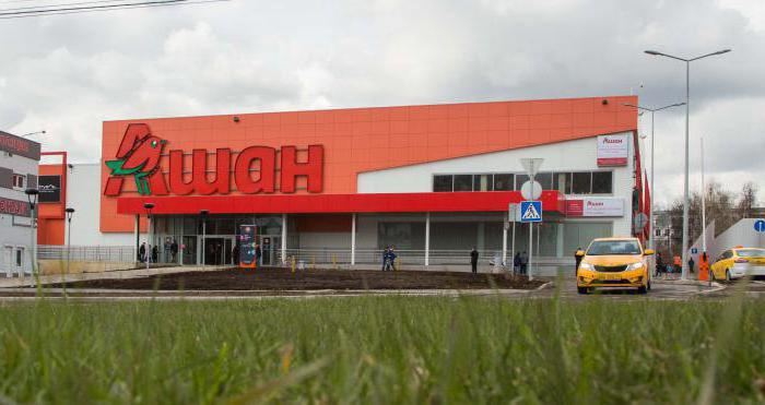  Auchan üzlet Moszkvában