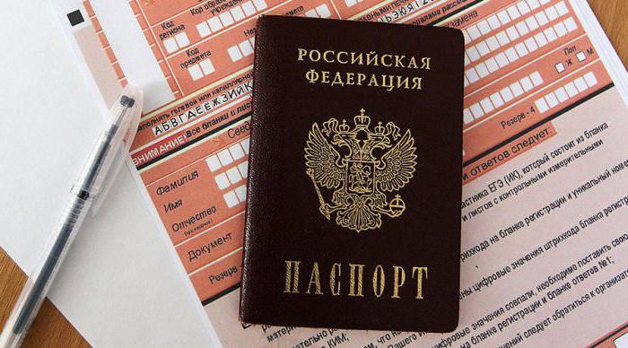 voorwaarden voor het verkrijgen van Russisch staatsburgerschap op een vereenvoudigde manier