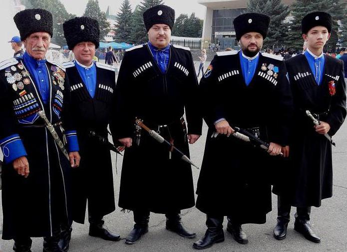 Rama de cazaci și fotografia cu titluri
