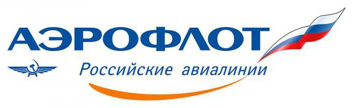 Aeroflot biljett tillbaka