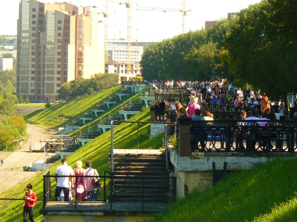 Obyvatelé Kemerova