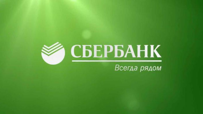 Sberbank nominale rekeningovereenkomst