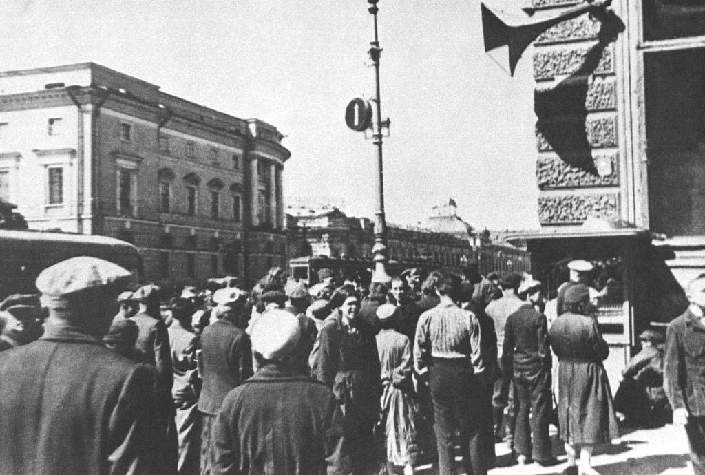 Radio pendant la guerre