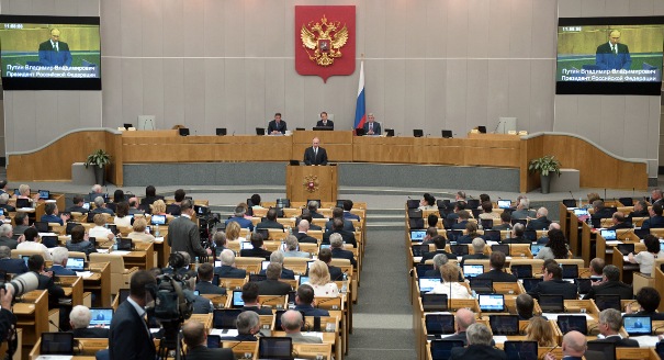 The State Duma