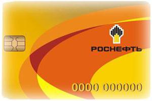 Rosneft-bonuskaart