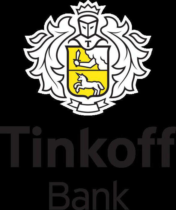 investering tinkoff