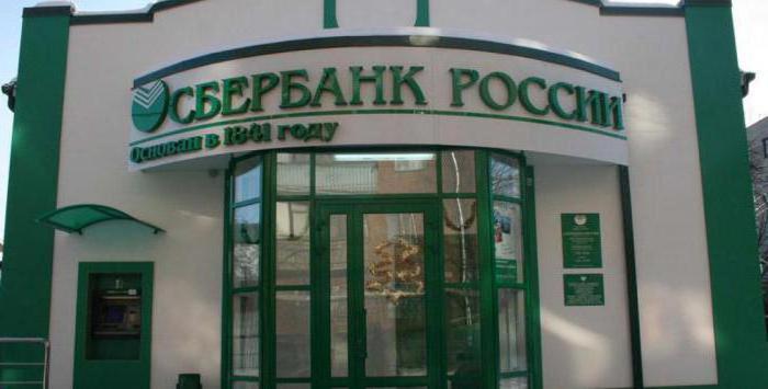 vertrouwen krediet Sberbank