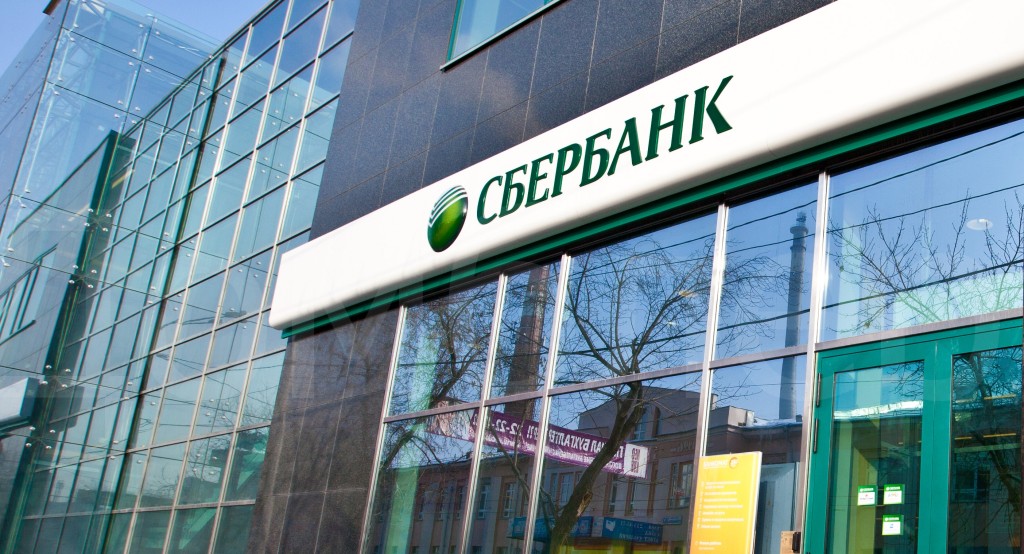 Sberbank akreditovala životní a zdravotní pojištění