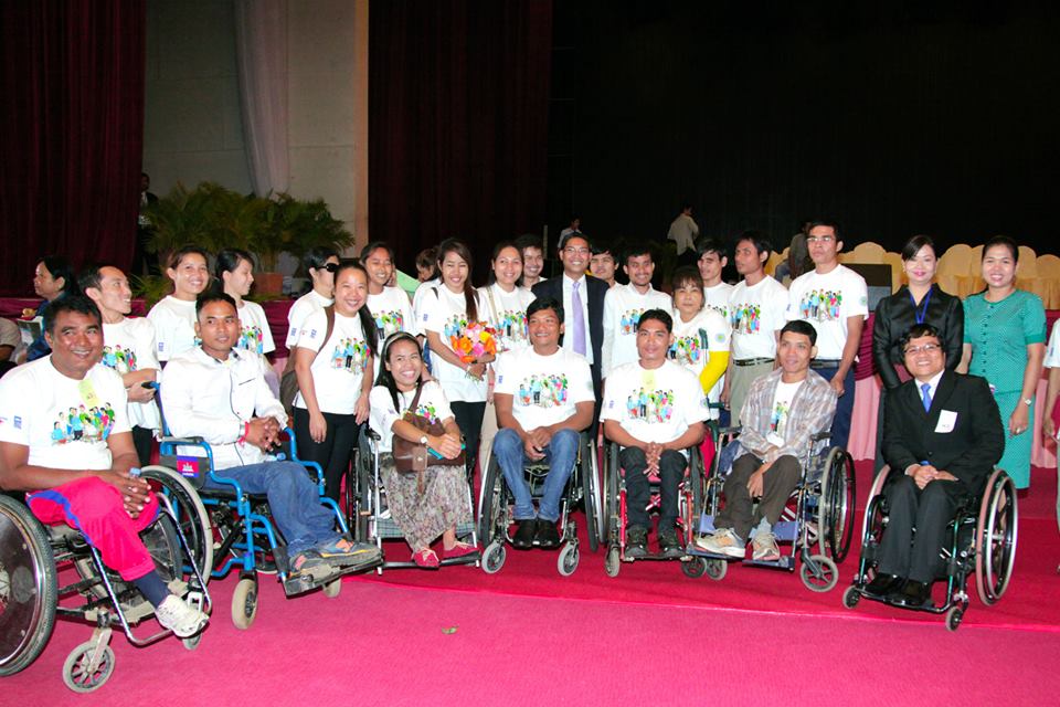 A fogyatékossággal élő személyek jogainak védelme