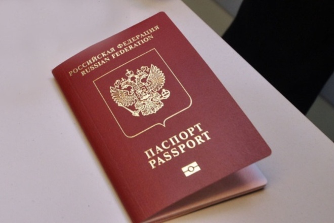 Pravidla pro získání pasu ve věku 14 let