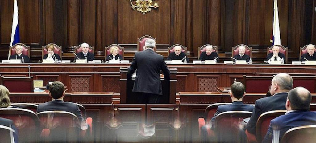 Rätten att överklaga till konstitutionella domstolen