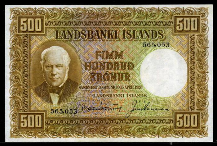 Islandská koruna na Euro