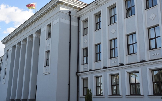 parlement van ossetia