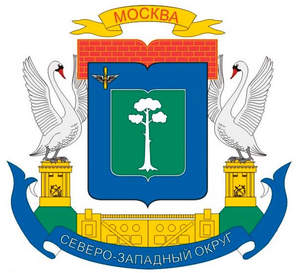 Wappen der Grafschaft