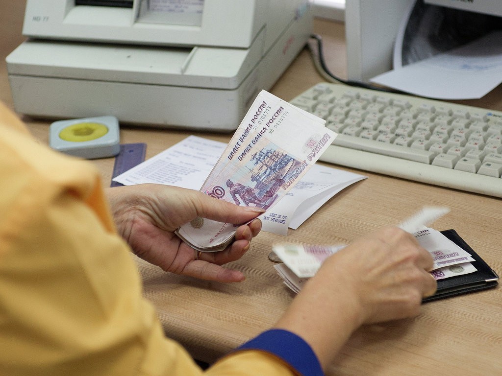 Minimális bér Moszkvában