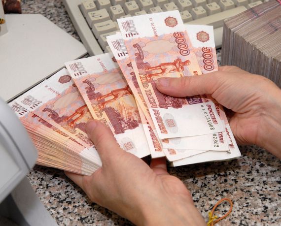 contribution en roubles