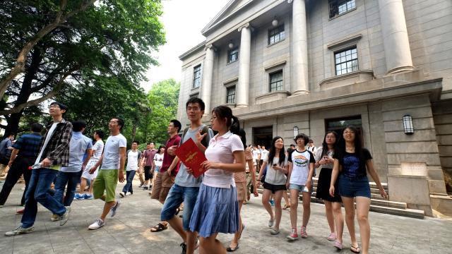 vysokoškolský systém v Číně