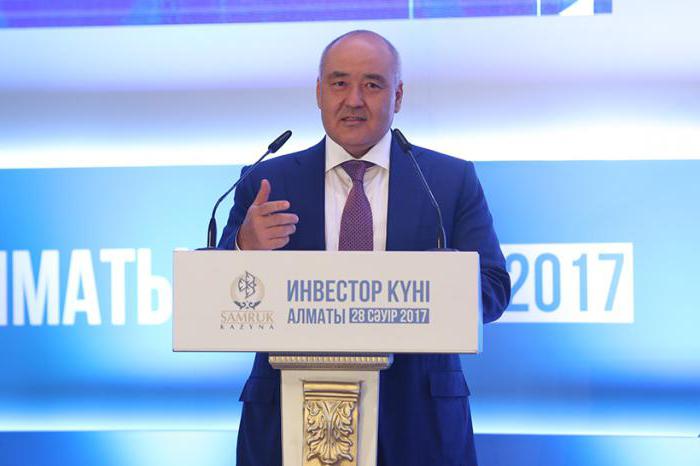comité des biens de l'etat et privatisation du kazakhstan
