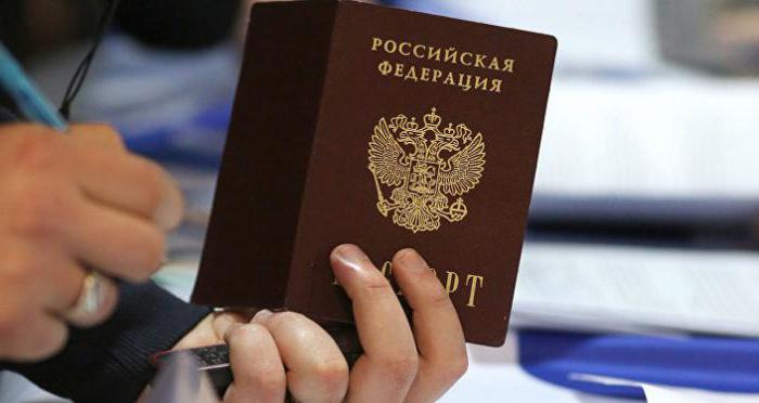 Obtenir la citoyenneté de la Fédération de Russie auprès d'un citoyen tadjik par mariage